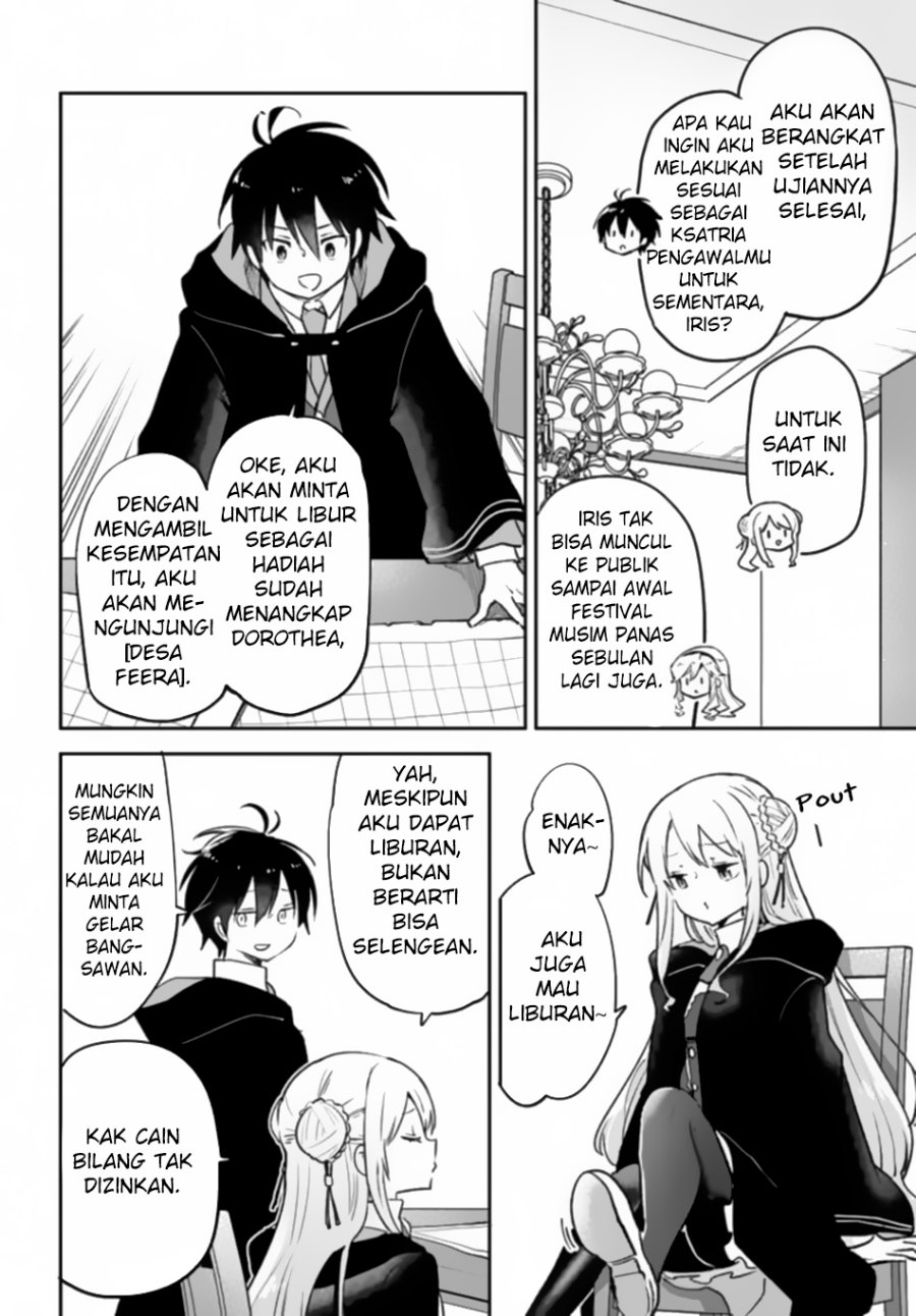 Henkyou Gurashi no Maou, Tensei shite Saikyou no Majutsushi ni naru ~Aisarenagara Nariagaru Moto Maō wa, Ningen o Shiritai~